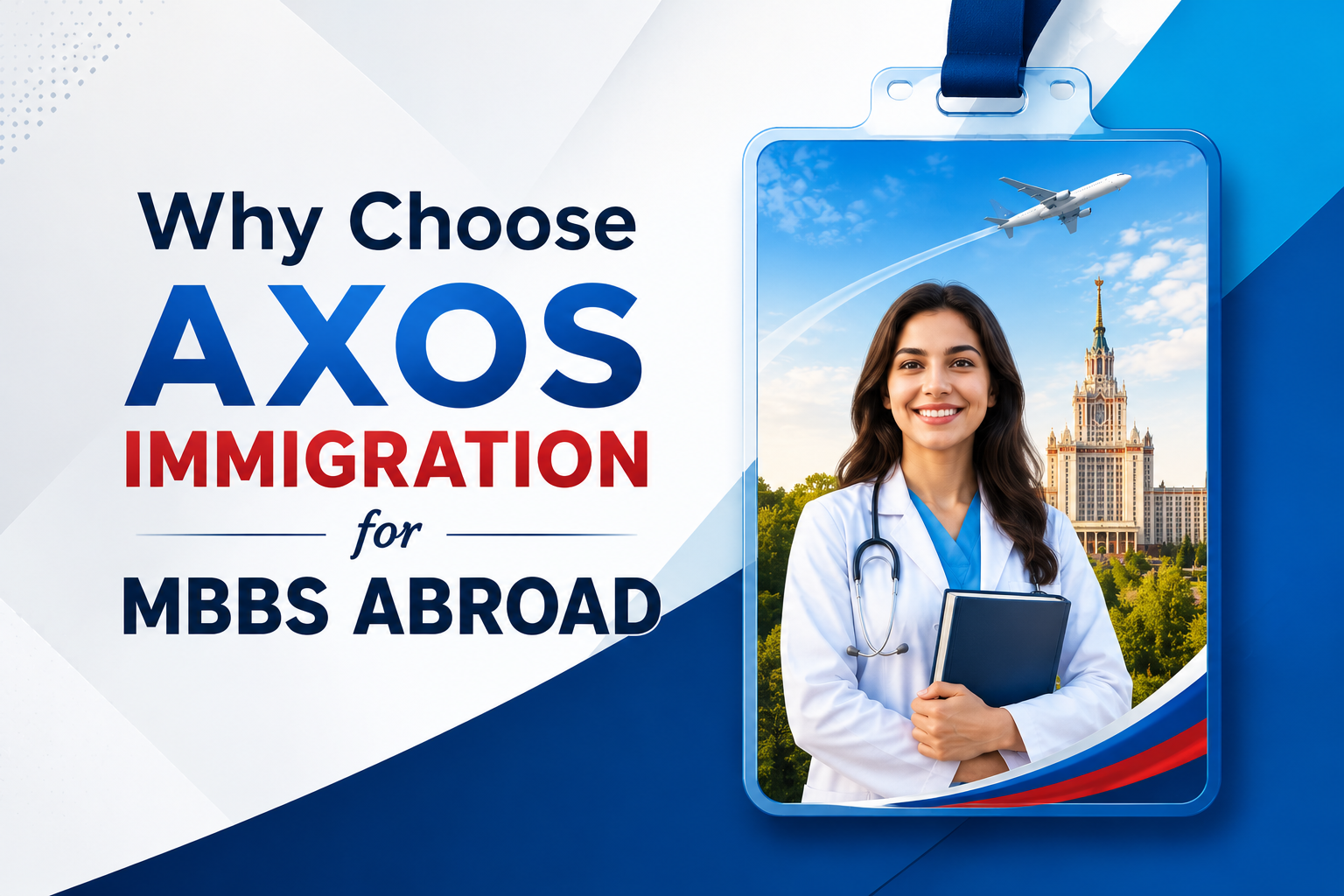 Axos Immigration