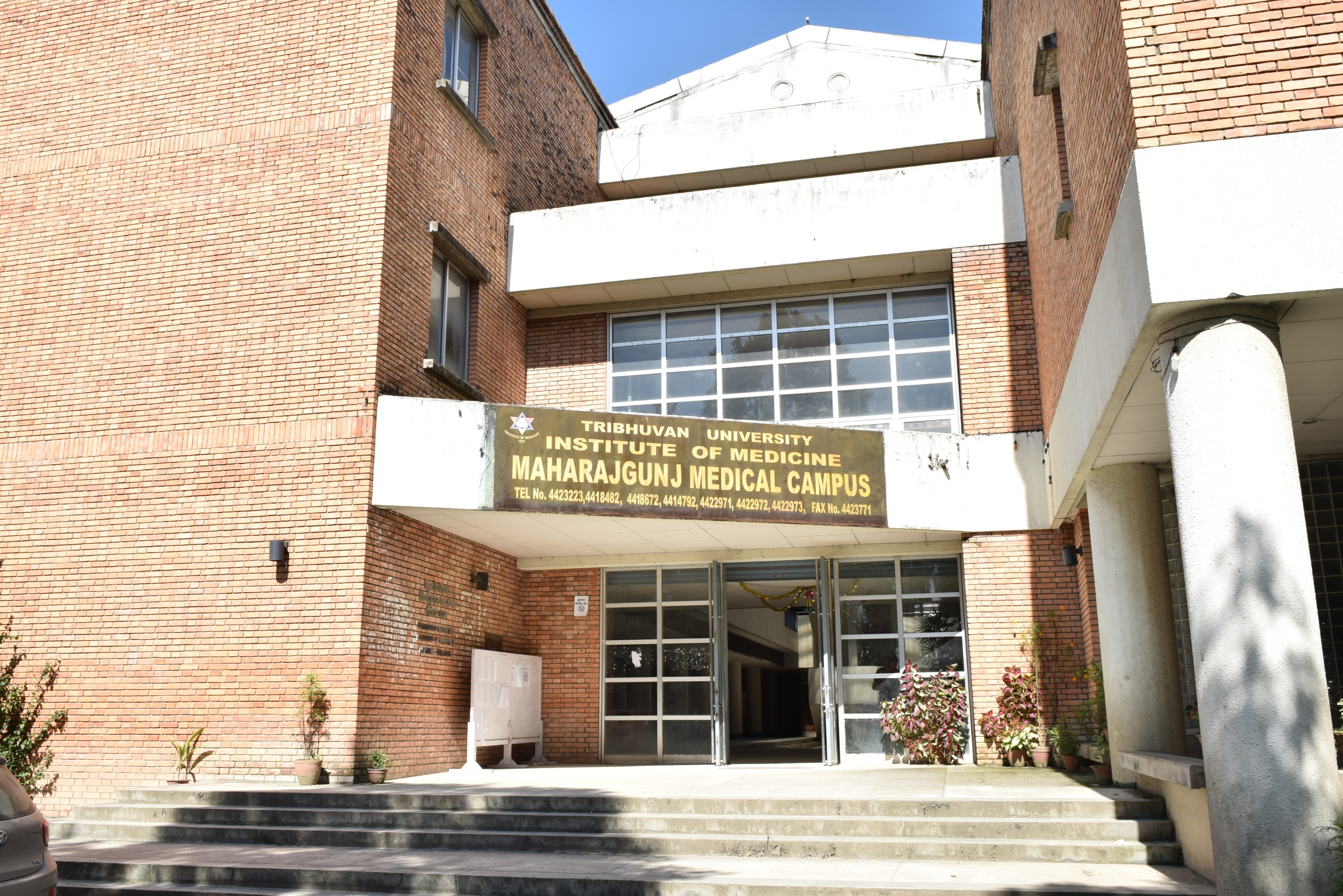 Maharajgunj Medical Campus