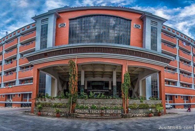 Manipal College of Medical Sciences