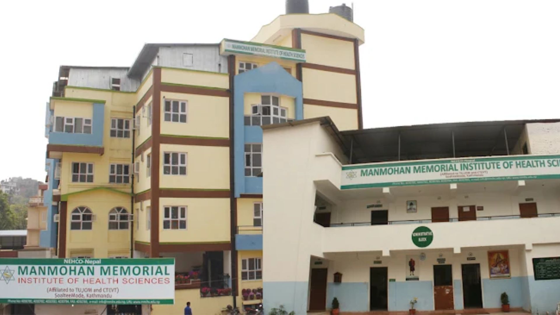 Manmohan Memorial Institute of Health Sciences