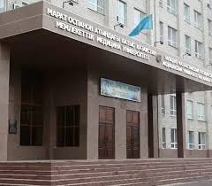 West Kazakhstan Marat Ospanov State Medical University